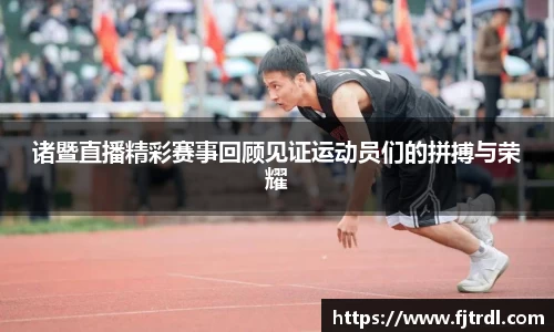 雷竞技