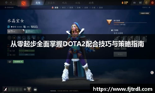 雷竞技