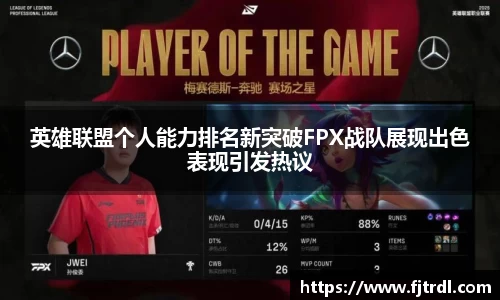 雷竞技RAYBET