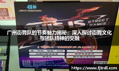 雷竞技官网地址