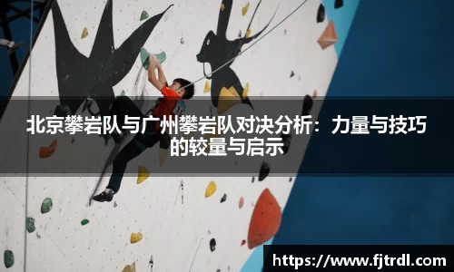 雷竞技