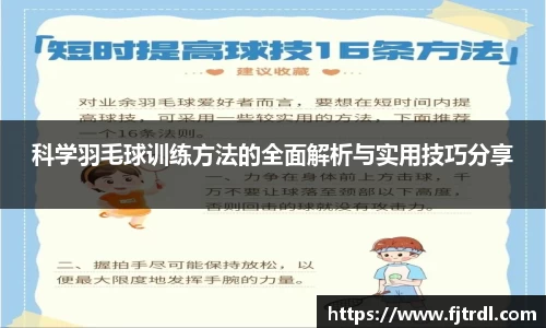 雷竞技