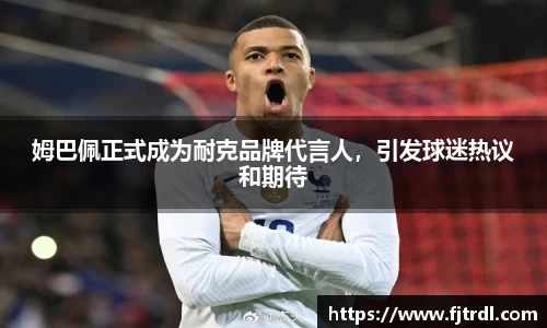 雷竞技RAYBET