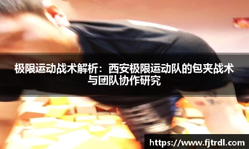 雷竞技RAYBET