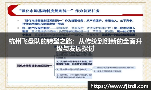 雷竞技官网地址