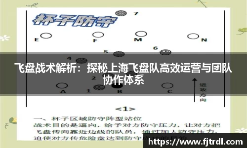 雷竞技