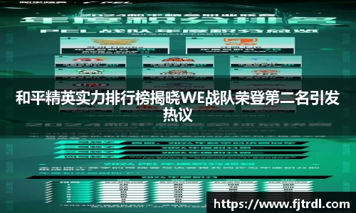 雷竞技官网地址