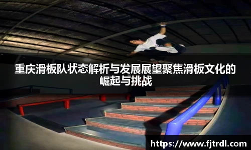 雷竞技