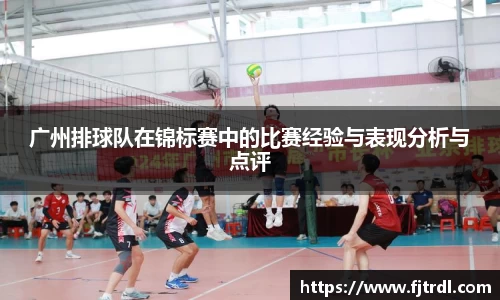 雷竞技官网