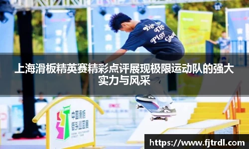 雷竞技