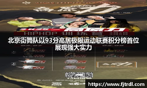 雷竞技官网地址