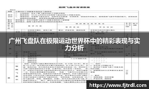 雷竞技官网