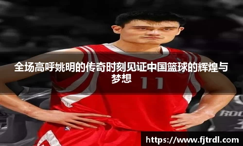 雷竞技官网