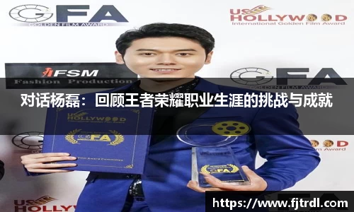 雷竞技官网