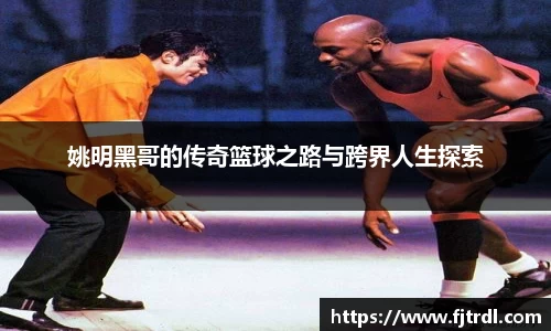 雷竞技