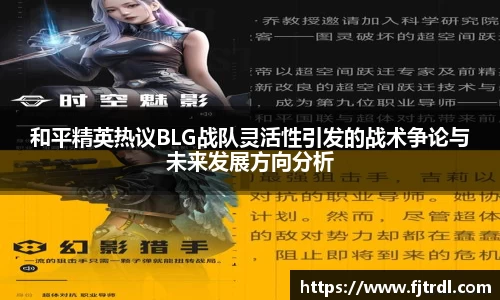 雷竞技官网地址