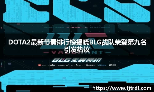 雷竞技官网