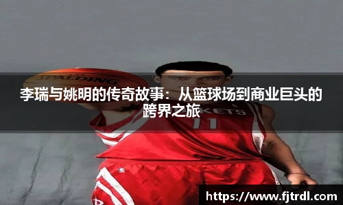 雷竞技RAYBET