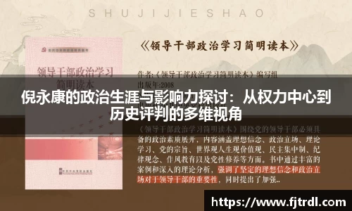 雷竞技