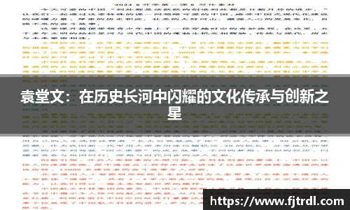 雷竞技