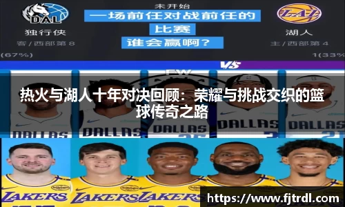 雷竞技官网地址
