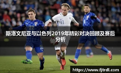 雷竞技官网地址