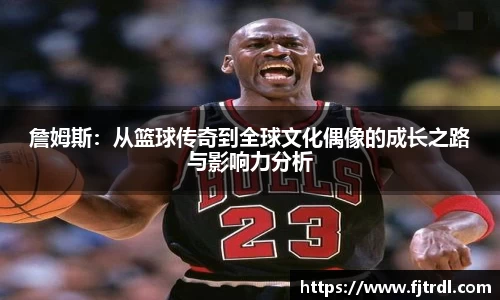 雷竞技