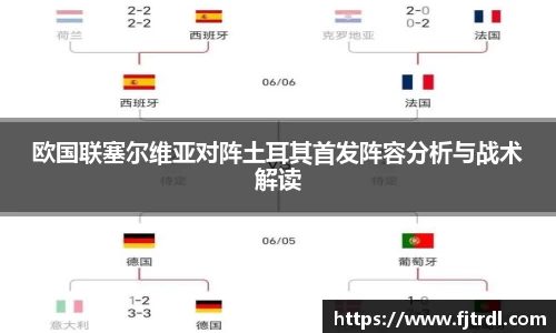雷竞技