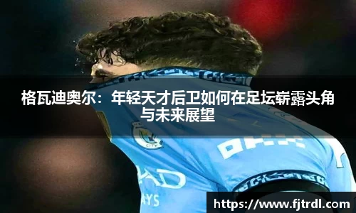 雷竞技官网