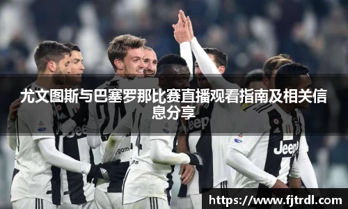 雷竞技官网