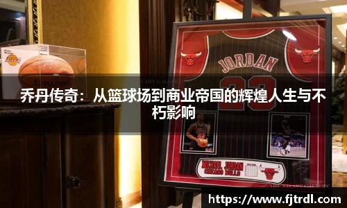 雷竞技官网地址