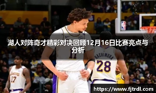 雷竞技RAYBET
