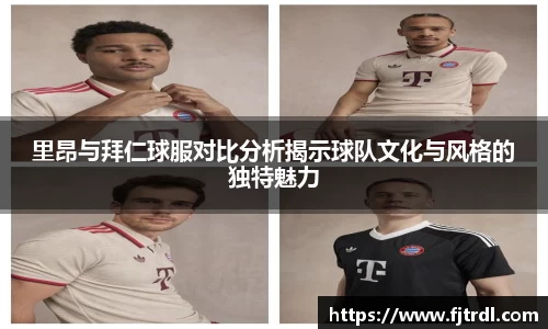 雷竞技