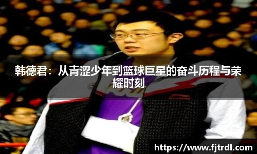 雷竞技官网