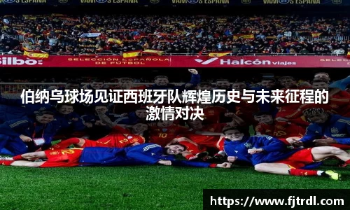 雷竞技官网