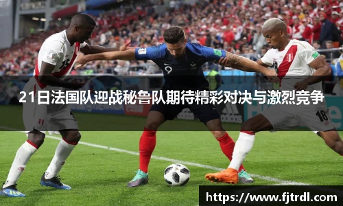 雷竞技官网