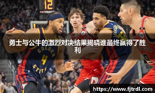 雷竞技官网地址