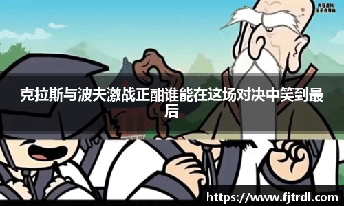 雷竞技